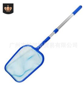 2019 SWIMMING POOL NET LEAF SKIMMER WITH TELESCOPIC POLE INTEX POOLS AND SPAS (Color: With Pole)